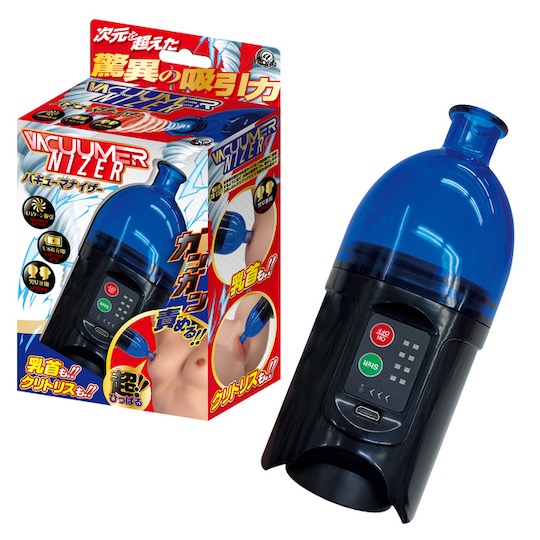 Vacuumernizer Suction Pump for Nipples - Powered nipple-, breast-sucking toy - Kanojo Toys