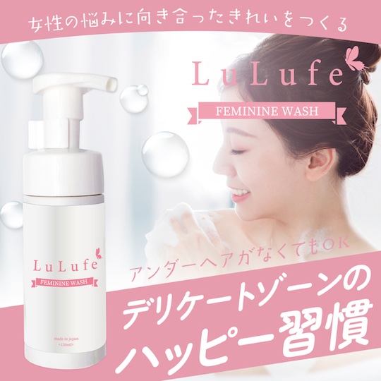 LuLufe Feminine Wash for Intimate Cleaning - Delicate body soap for women - Kanojo Toys