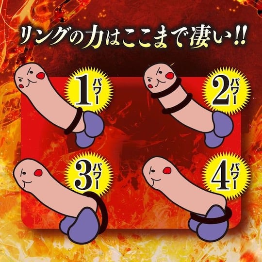 Power Rings Cock Rings - Set of three penis rings - Kanojo Toys