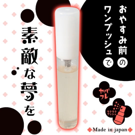Leaking Horny Pussy Panties Smell Spray - Female body fragrance fetish - Kanojo Toys