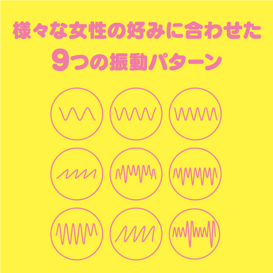 GPRO Denma Pink Mini Vibrator - Soft, portable massager wand vibe - Kanojo Toys