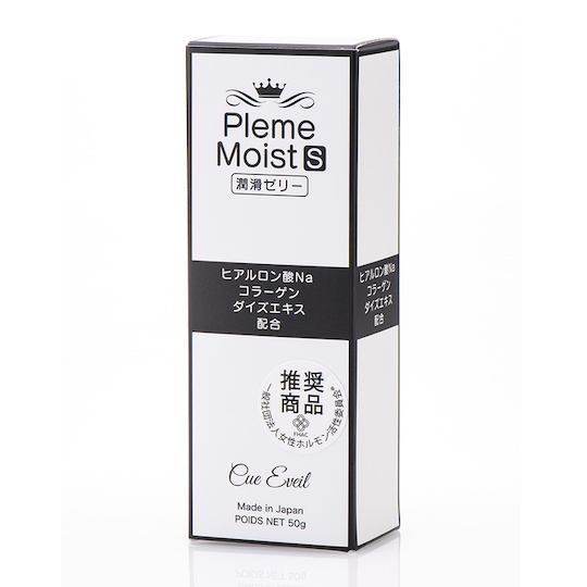 Pleme Moist S Lubricant - Female-friendly lube with collagen, soybean extract - Kanojo Toys
