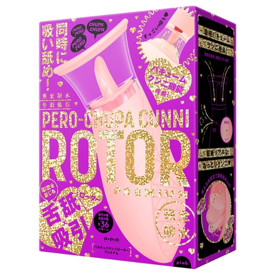 Pero-Chupa Cunni Rotor Premium Licking-Sucking Vibrator Pink - Oral sex simulation vibe with tongue and suction - Kanojo Toys