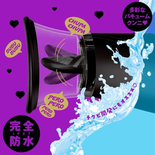 Pero-Chupa Cunni Rotor Premium Licking-Sucking Vibrator Black - Oral sex simulator with tongue and suction - Kanojo Toys