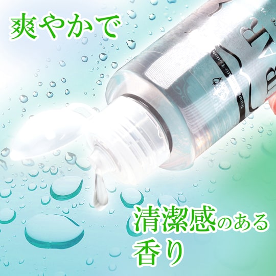 Urara Fragrance Lubricant 70 ml (2.4 fl oz) - Lube with sensual aroma - Kanojo Toys