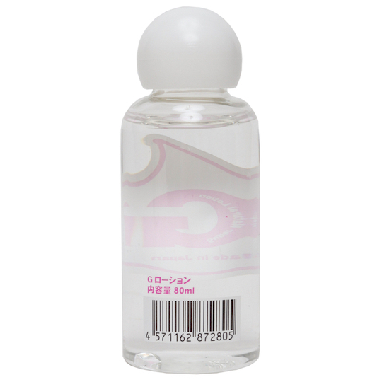 G Lubricant Super Natural Lotion - Natural moisturizing lube - Kanojo Toys