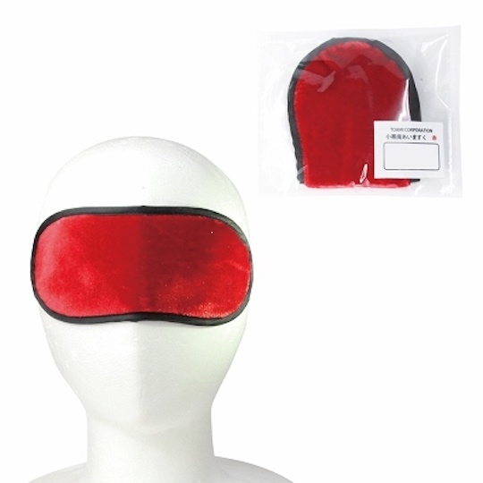 Koakuma Little Devil Eye Mask Red - Easy face BDSM restraint item - Kanojo Toys