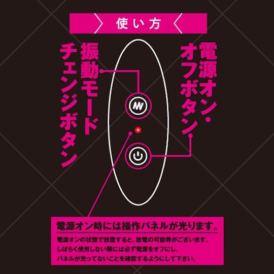 Prostate Vibe Tapping - Vibrating anal dildo for men - Kanojo Toys