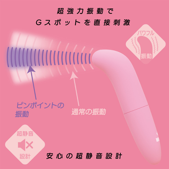 Waterproof Pink Stick Rotor Vibe - Curved G-spot vibrator - Kanojo Toys