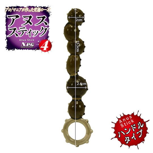 Anus Stick 4 Handle Type - Anal beads toy - Kanojo Toys