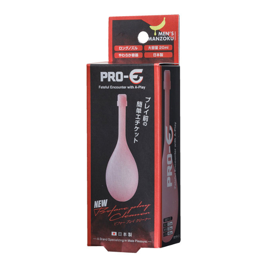 Pro-E New Pre-Play Anal Cleaner - Cleaning pump douche for anus - Kanojo Toys