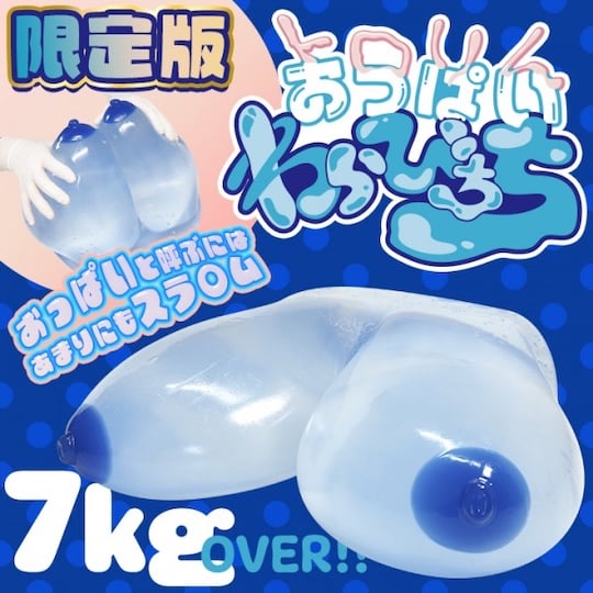 Tororin Oppai Warabichichi Breasts - Soft tits for paizuri titfuck - Kanojo Toys