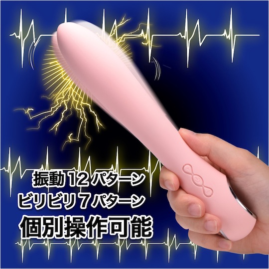 Legendary Biribiri Shock Vibe Pink - Vibrating and tingling vaginal dildo - Kanojo Toys