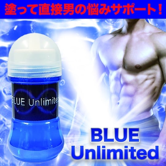 Blue Unlimited Erection Gel - Increases male arousal for penis - Kanojo Toys