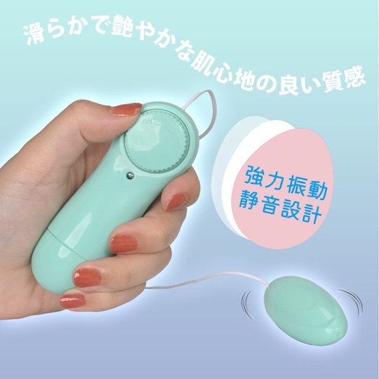 Ro-ta Egg Vibrator Green - Smooth, fun, and easy-to-use bullet vibe - Kanojo Toys