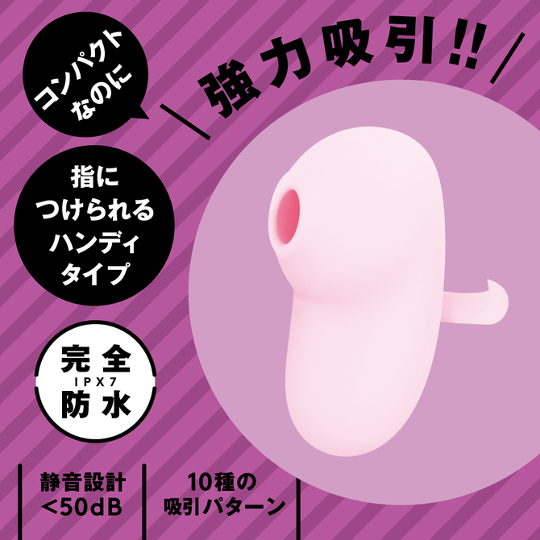 Chupa Chupa Cunni Rotor Handy Suction Vibrator Pink - Cunnilingus simulator for clitoral pleasure - Kanojo Toys