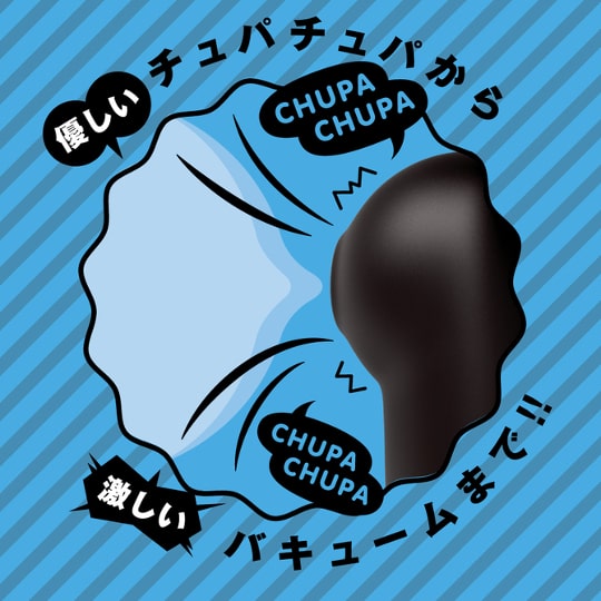 Chupa Chupa Cunni Rotor Handy Suction Vibrator Black - Oral sex simulator for women - Kanojo Toys