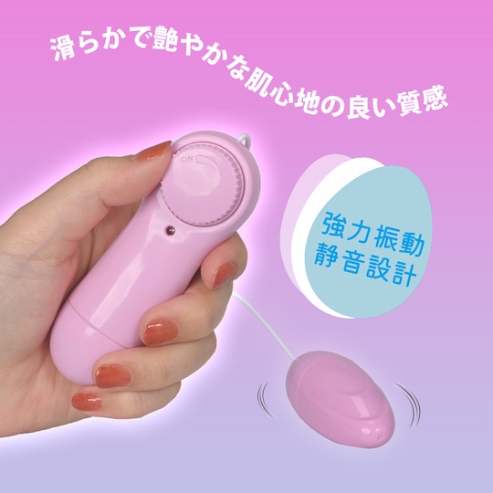 Ro-ta Egg Vibrator Pink - Smooth bullet vibe in pastel color - Kanojo Toys