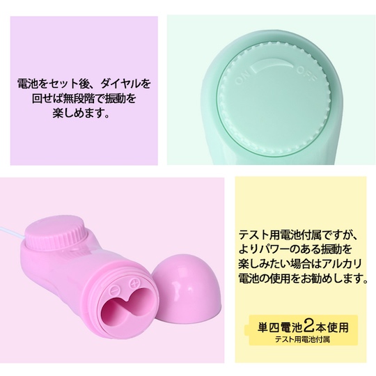Ro-ta Egg Vibrator Pink - Smooth bullet vibe in pastel color - Kanojo Toys
