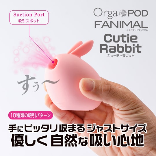 Orga Pod Fanimal Cutie Rabbit Vibrator - Suction vibe with cute design - Kanojo Toys