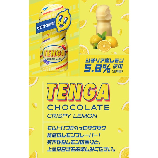 Tenga Chocolate Crispy Lemon - Chocolates in Tenga Cup shape - Kanojo Toys