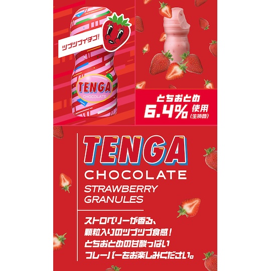 Tenga Chocolate Strawberry Granules - Chocolates in Tenga Cup shape - Kanojo Toys