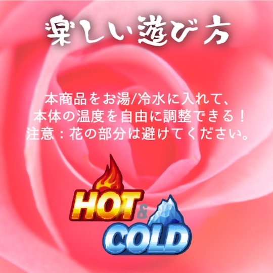 Baranal Cooled and Heated Metal Butt Plug L White Rose - Anal toy that is easy to warm or chill - Kanojo Toys