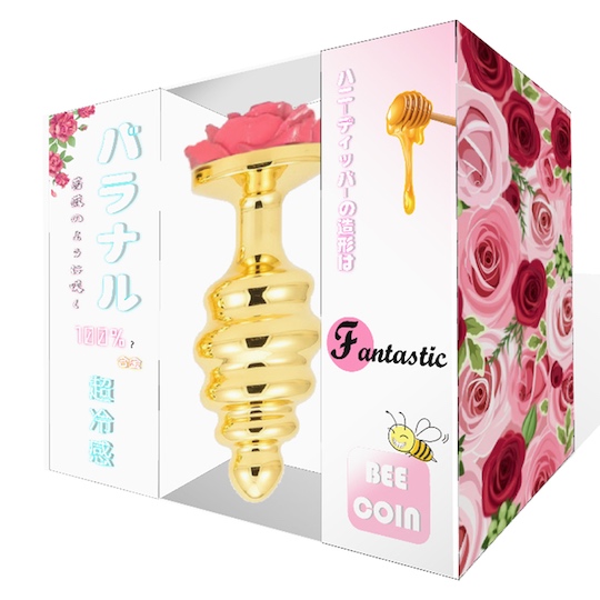 Baranal Cooled and Heated Metal Butt Plug L Pink Rose - Anal toy that can be warmed and chilled - Kanojo Toys