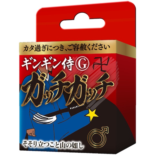 Horny Samurai G Drinkable Sex Supplements for Men - Male arousal drink with aphrodisiac ingredients - Kanojo Toys