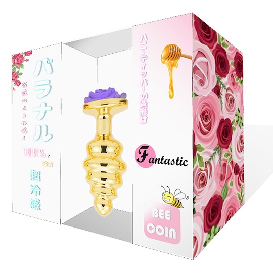 Baranal Cooled and Heated Metal Butt Plug M Purple Rose - Anal toy that can be warmed and chilled - Kanojo Toys