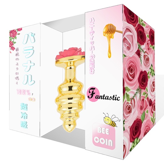 Baranal Cooled and Heated Metal Butt Plug M Pink Rose - Anal toy that can be warmed and chilled - Kanojo Toys