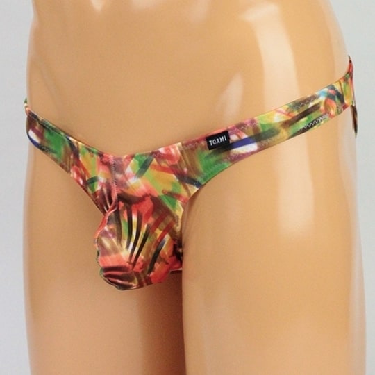 Men's Stretchy Snazzy Jungle Print Full-Back Briefs Orange - Fancy male underwear - Kanojo Toys