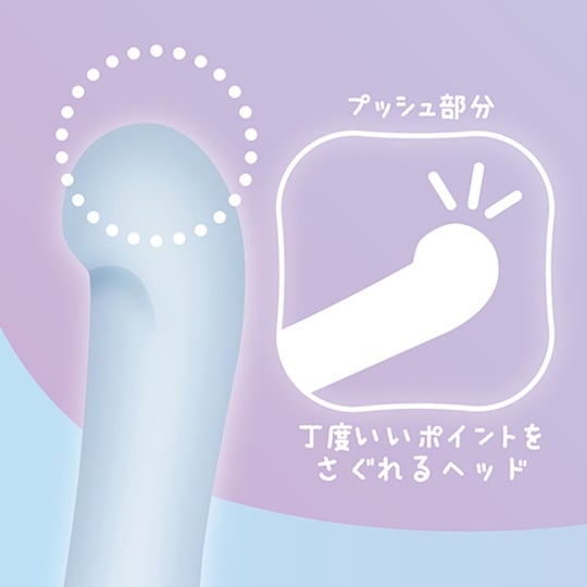Soft Stick First Dildo - Easy-to-use silicone sex toy - Kanojo Toys