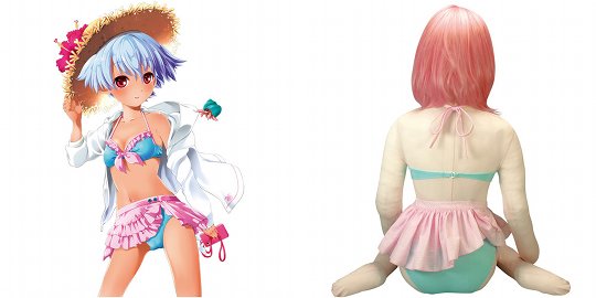Usahane Air Doll Bikini - Blow-up doll cosplay clothes set - Kanojo Toys
