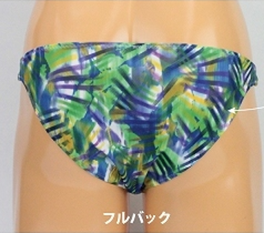 Men's Stretchy Snazzy Jungle Print Full-Back Briefs Purple - Stylish, sexy male underpants - Kanojo Toys