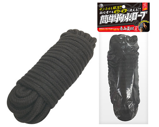 Easy Shibari Bondage Rope Black - Basic BDSM restraint item - Kanojo Toys