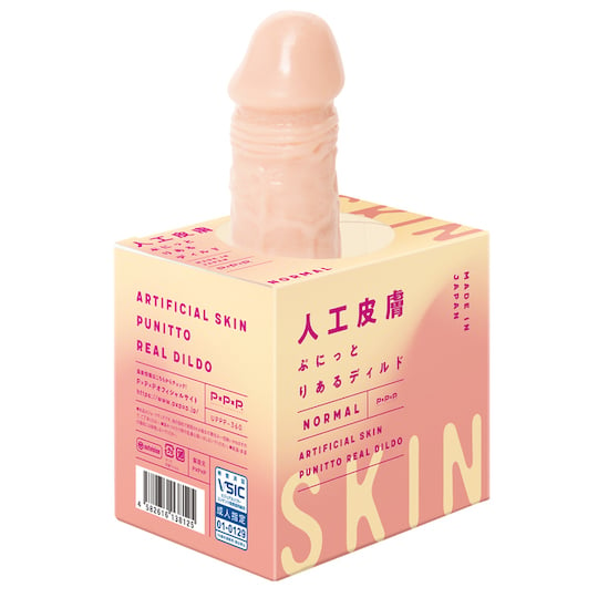 Punitto Real Dildo Artificial Skin - Japanese cock toy with realistic skin - Kanojo Toys