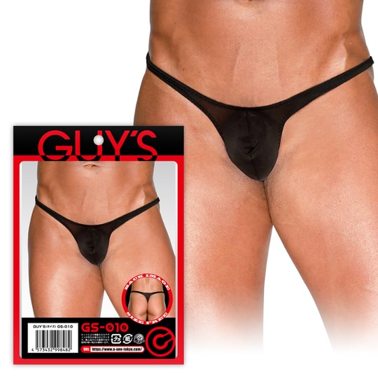 Guy's Mini G-String Black - Tight revealing thong for men - Kanojo Toys