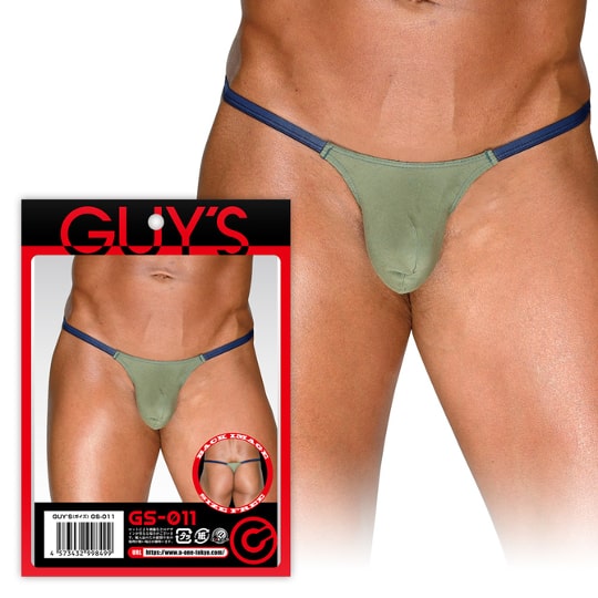 Guy's Mini G-String Green - Sexy underwear for men - Kanojo Toys