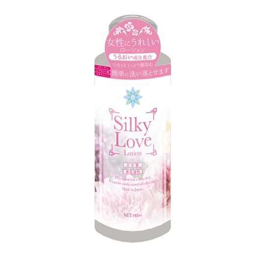 Silky Love Lotion Lubricant - Female-friendly lube - Kanojo Toys