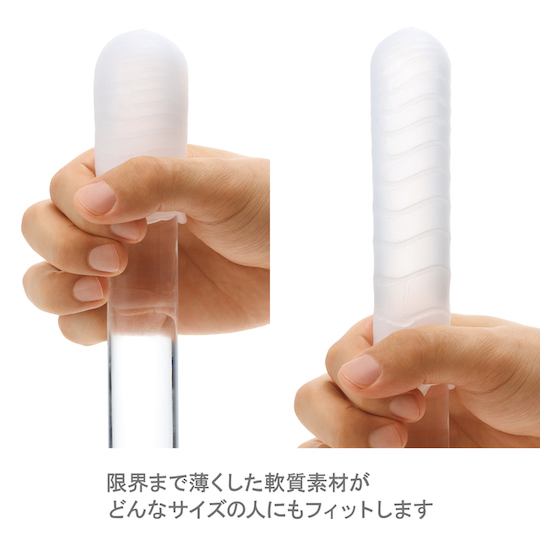 Pocket Tenga Click Ball - Compact, discreet masturbation toy - Kanojo Toys