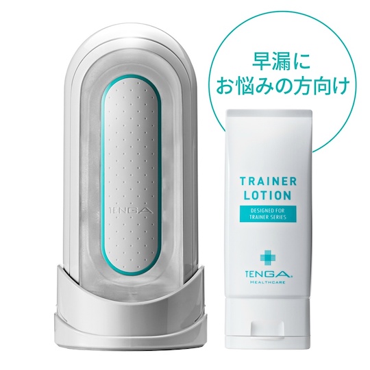 Tenga Timing Trainer Keep - For delaying premature ejaculation - Kanojo Toys
