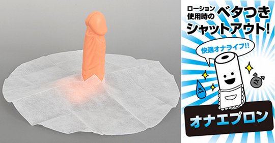 Masturbation Apron Bib - Lubricant protection clean body napkin - Kanojo Toys
