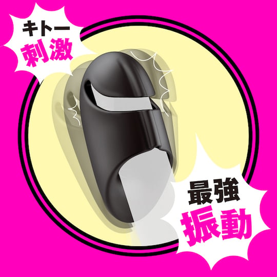 Deep Senzuri Cover 3 Vibrating Cock Sleeve - Waterproof powered penis sleeve - Kanojo Toys