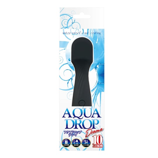 Aqua Drop Denma Vibrator - Rechargeable soft silicone vibe - Kanojo Toys
