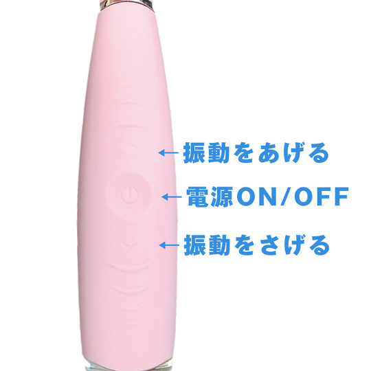 Electric Brush Vibrator Clibra - Unique vibe with ultra-fine strong vibrations - Kanojo Toys