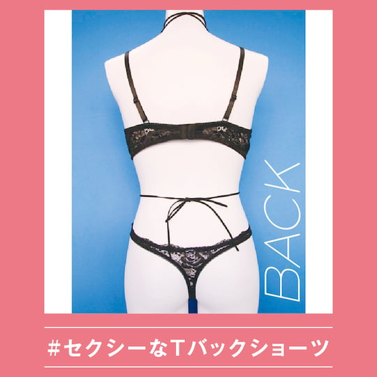 Italian Lacy Bra and Panties for Otoko no Ko - Sexy underwear for male crossdressers - Kanojo Toys
