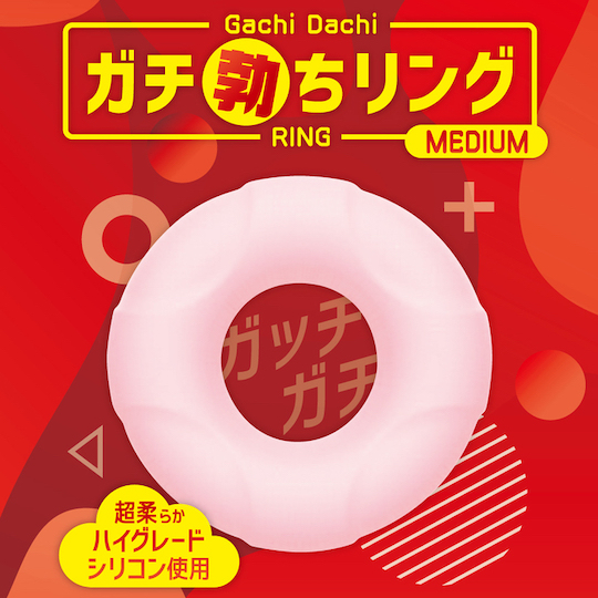 Gachi Dachi Penis Ring Medium - Cock ring for harder erections - Kanojo Toys