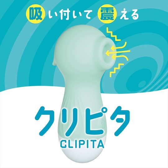 Clipita Suction Toy Blue - Sucking toy for nipples and clitoris - Kanojo Toys