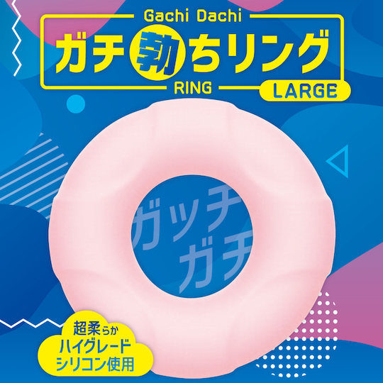 Gachi Dachi Penis Ring Large - Stretchy, big cock ring - Kanojo Toys